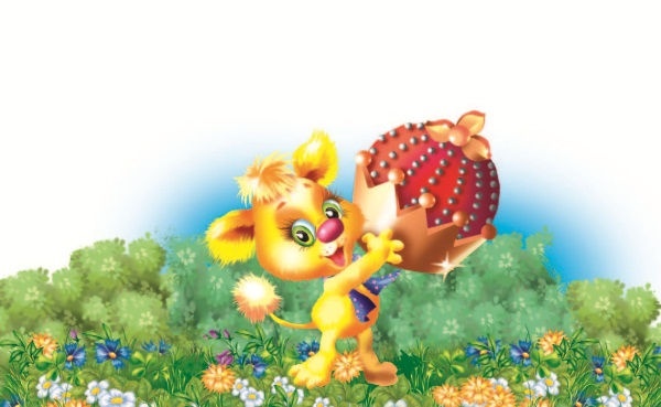 Не будите спящего ленивца!