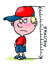 Сказка с подробностями