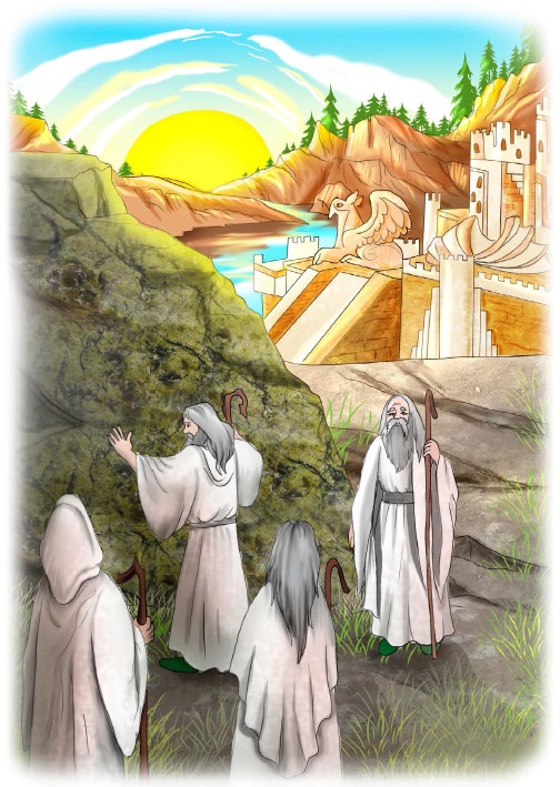 Свиток Рифея Свиток Рифея