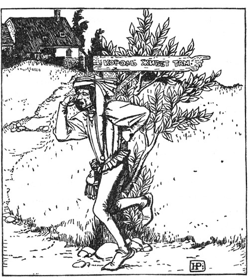 Сказки Луны Сказки Луны