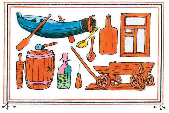 Сказка о стране Терра-Ферро Сказка о стране Терра-Ферро