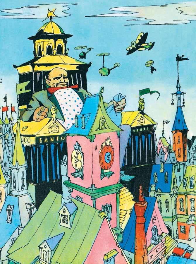 Сказка о стране Терра-Ферро Сказка о стране Терра-Ферро