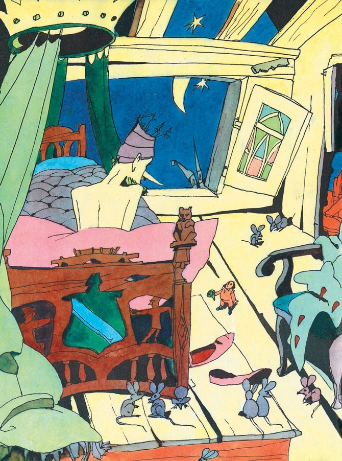 Сказка о стране Терра-Ферро Сказка о стране Терра-Ферро