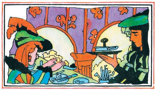 Сказка о стране Терра-Ферро Сказка о стране Терра-Ферро