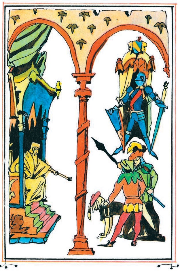 Сказка о стране Терра-Ферро Сказка о стране Терра-Ферро