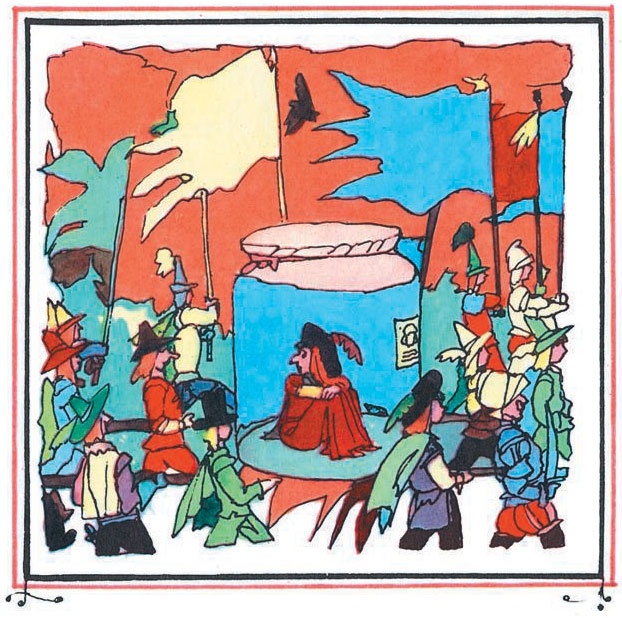 Сказка о стране Терра-Ферро Сказка о стране Терра-Ферро