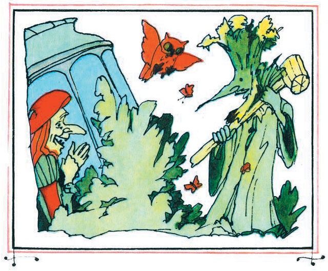 Сказка о стране Терра-Ферро Сказка о стране Терра-Ферро