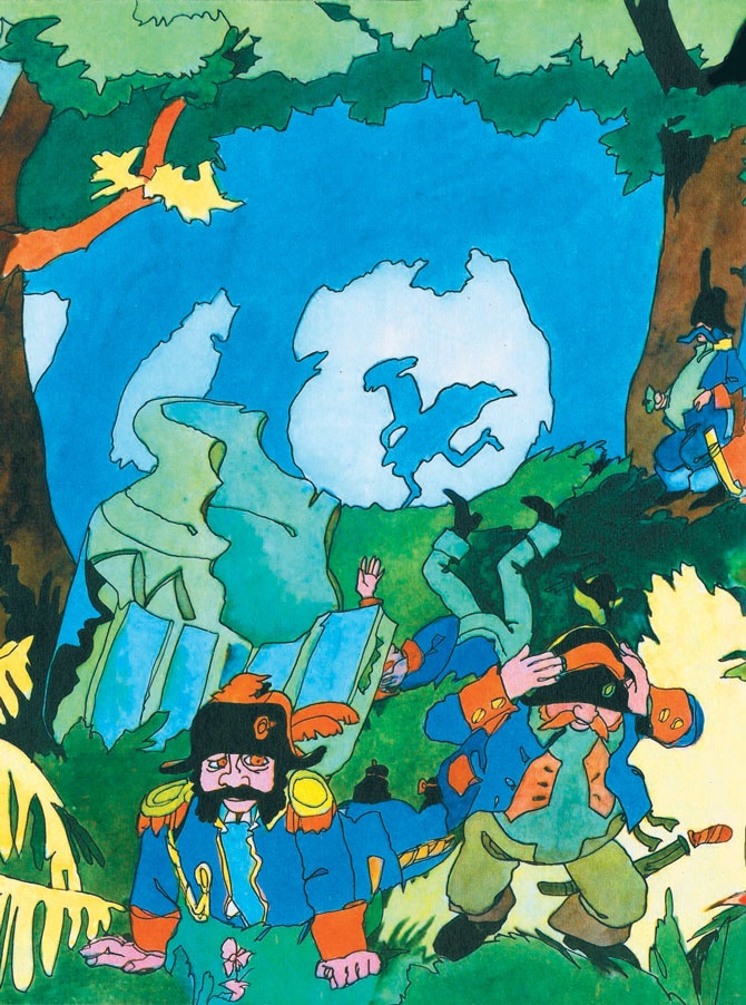 Сказка о стране Терра-Ферро Сказка о стране Терра-Ферро