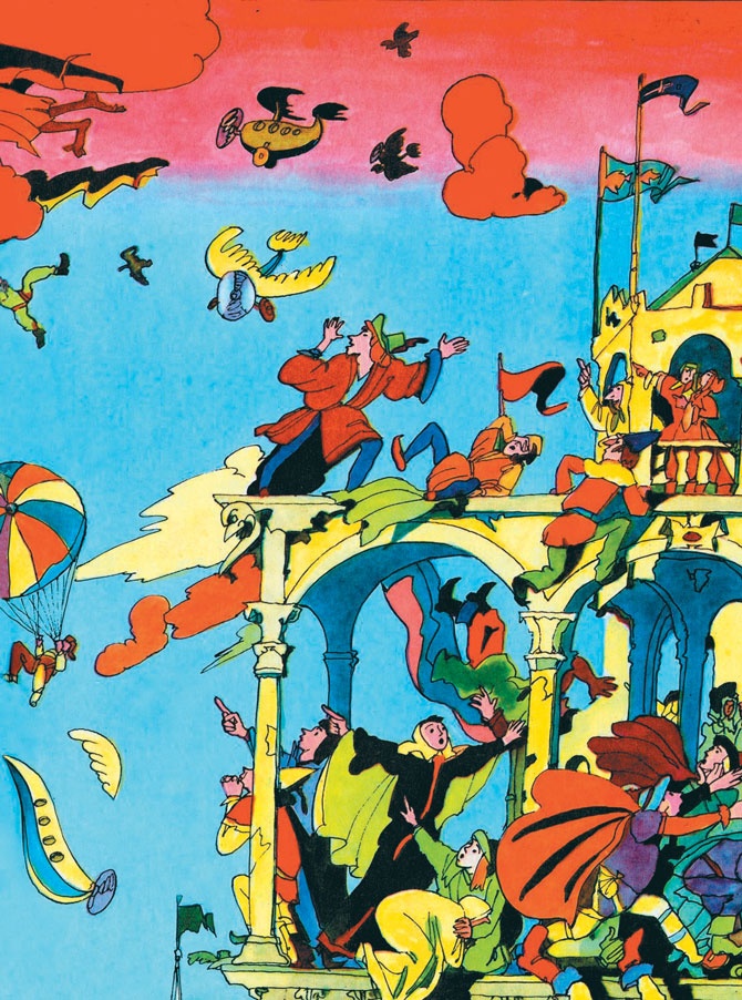 Сказка о стране Терра-Ферро Сказка о стране Терра-Ферро