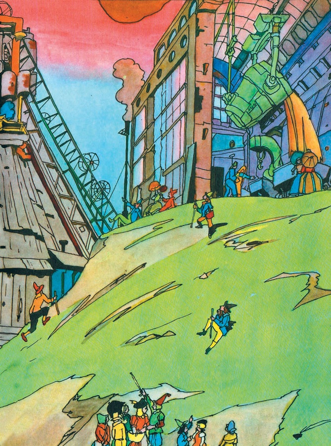 Сказка о стране Терра-Ферро Сказка о стране Терра-Ферро