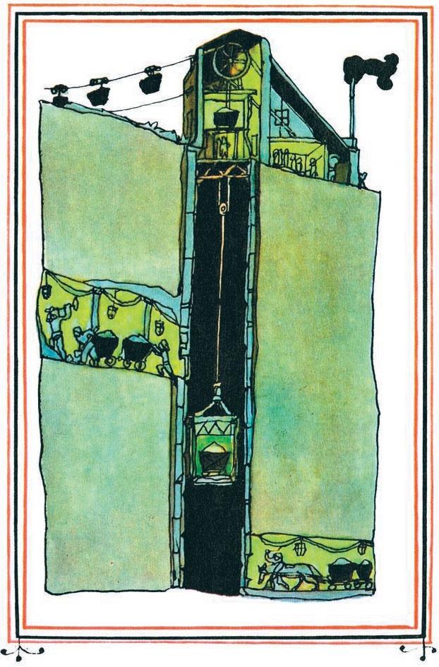 Сказка о стране Терра-Ферро Сказка о стране Терра-Ферро