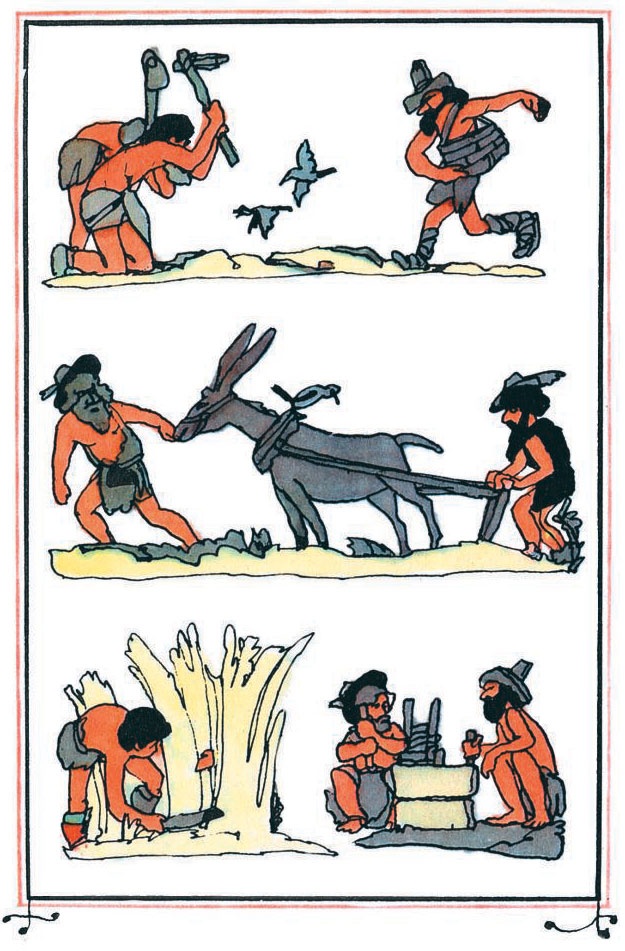 Сказка о стране Терра-Ферро Сказка о стране Терра-Ферро