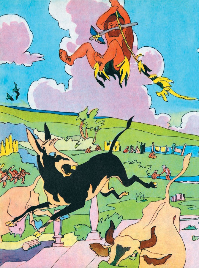 Сказка о стране Терра-Ферро Сказка о стране Терра-Ферро