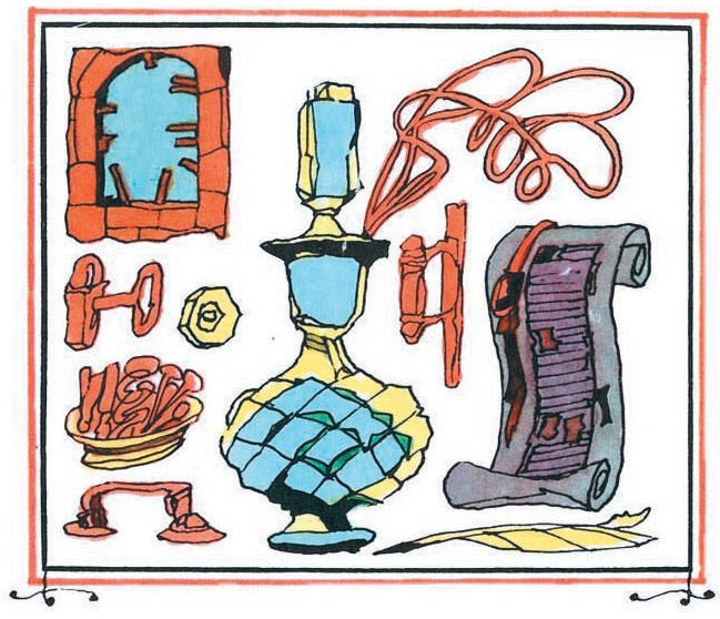 Сказка о стране Терра-Ферро Сказка о стране Терра-Ферро