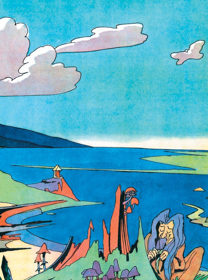 Сказка о стране Терра-Ферро Сказка о стране Терра-Ферро