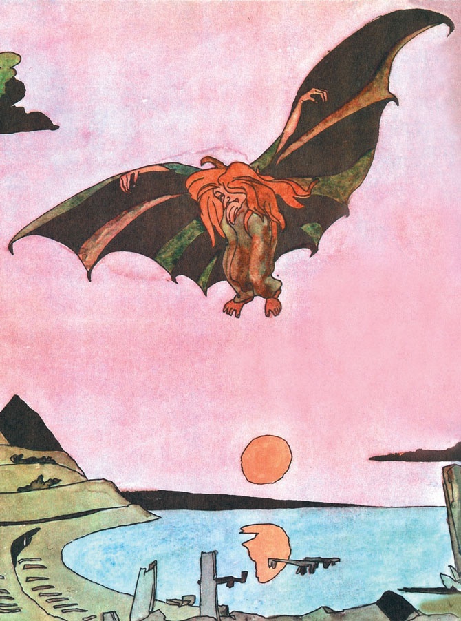 Сказка о стране Терра-Ферро Сказка о стране Терра-Ферро