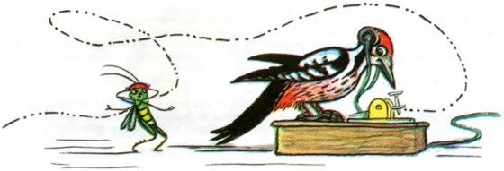 Дневник кузнечика Кузи Дневник кузнечика Кузи