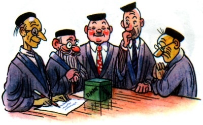 Дневник кузнечика Кузи Дневник кузнечика Кузи