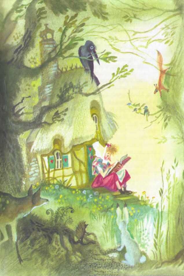 Маленькая Ведьма Маленькая Ведьма