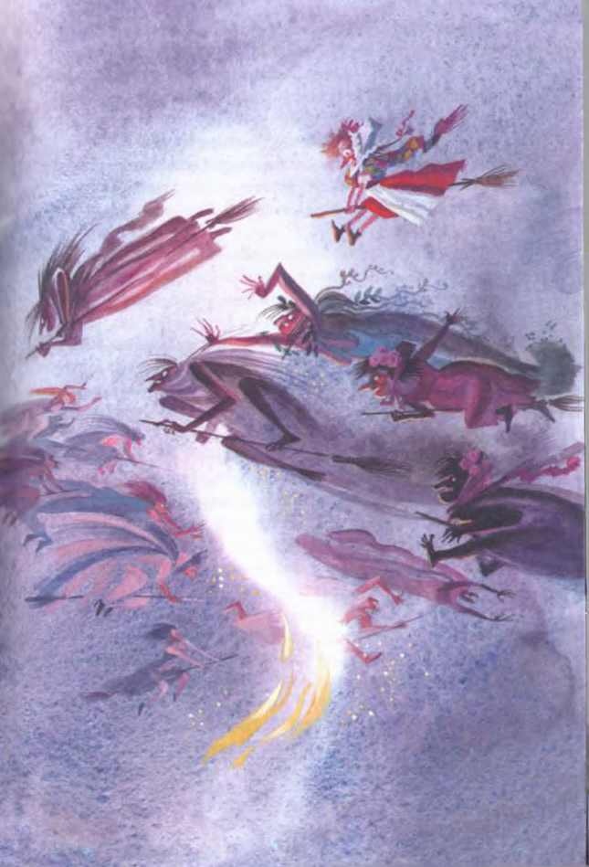 Маленькая Ведьма Маленькая Ведьма