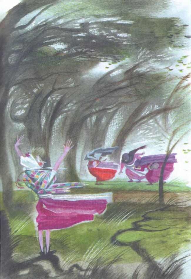 Маленькая Ведьма Маленькая Ведьма