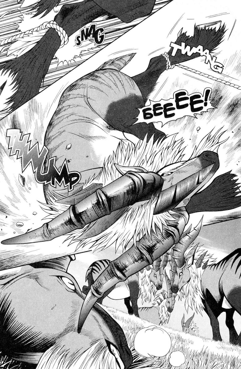 Легенды Warcraft Выпуск 5 Легенды Warcraft Выпуск 5