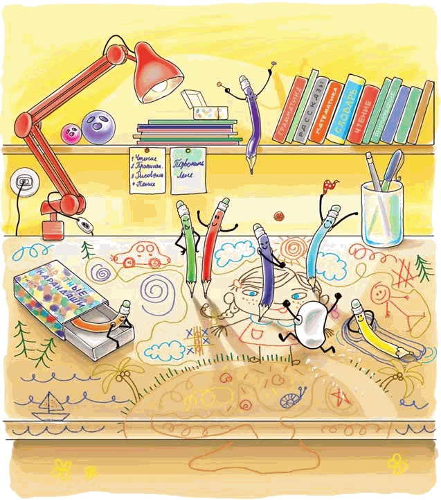 Первоклашкины сказки Первоклашкины сказки