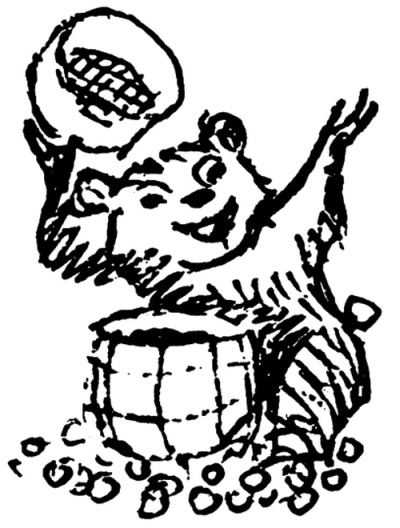 И настанет веселое утро И настанет веселое утро