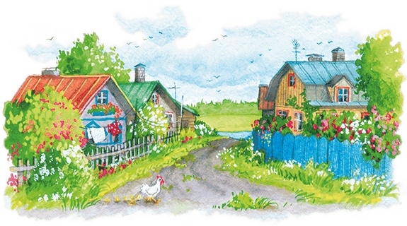 Учитель вранья Учитель вранья