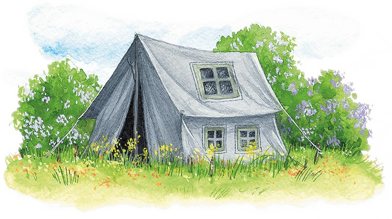 Учитель вранья Учитель вранья