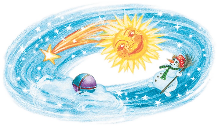 Учитель вранья Учитель вранья