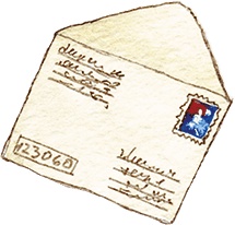 Учитель вранья Учитель вранья