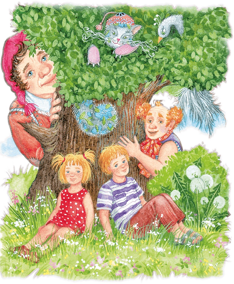 Учитель вранья Учитель вранья