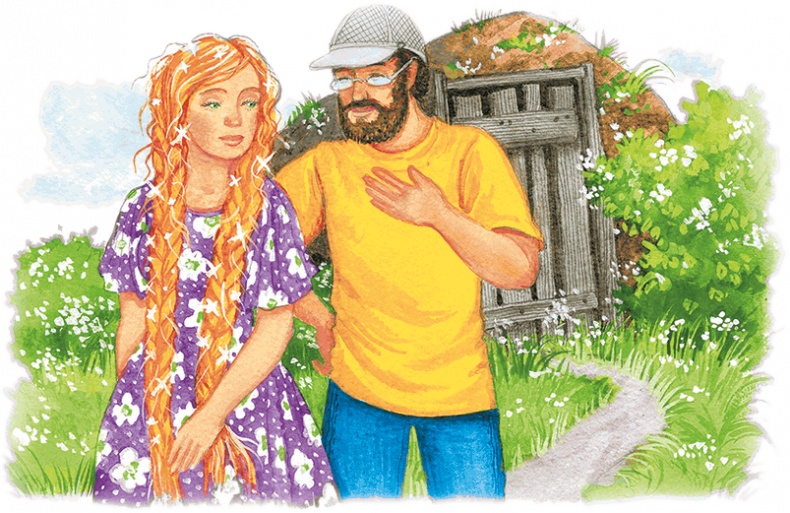 Учитель вранья Учитель вранья