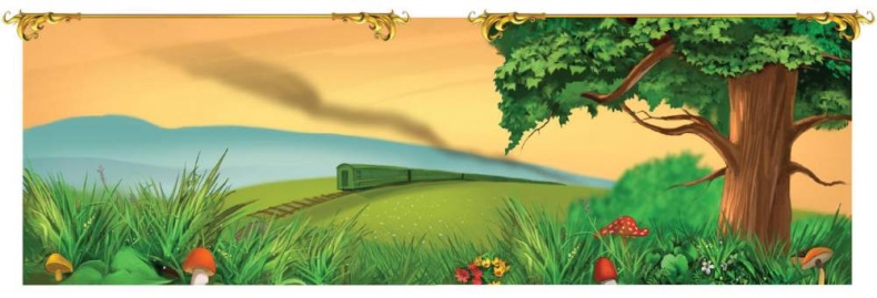 Тайна заколдованного леса Тайна заколдованного леса