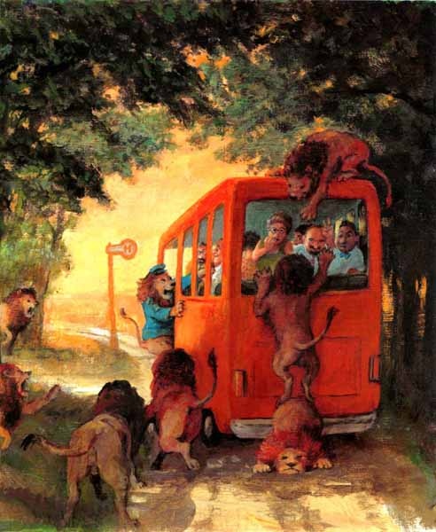 Как стать настоящим львом Как стать настоящим львом