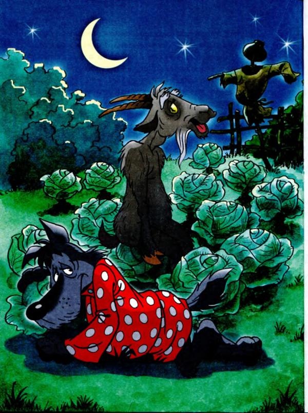 Попался волчок на крючок Попался волчок на крючок