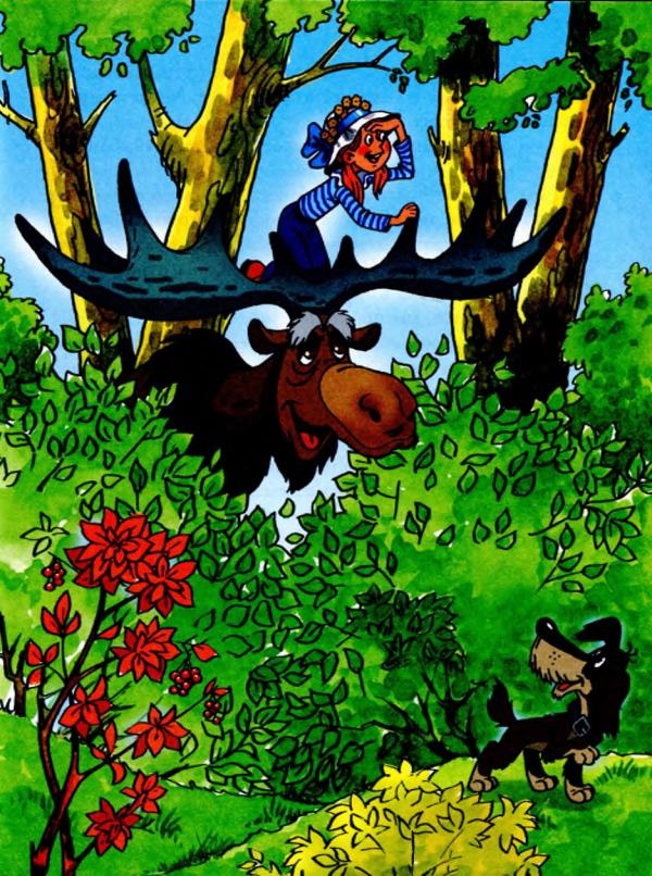 Попался волчок на крючок Попался волчок на крючок