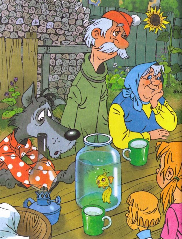 Пять минут до счастья Пять минут до счастья