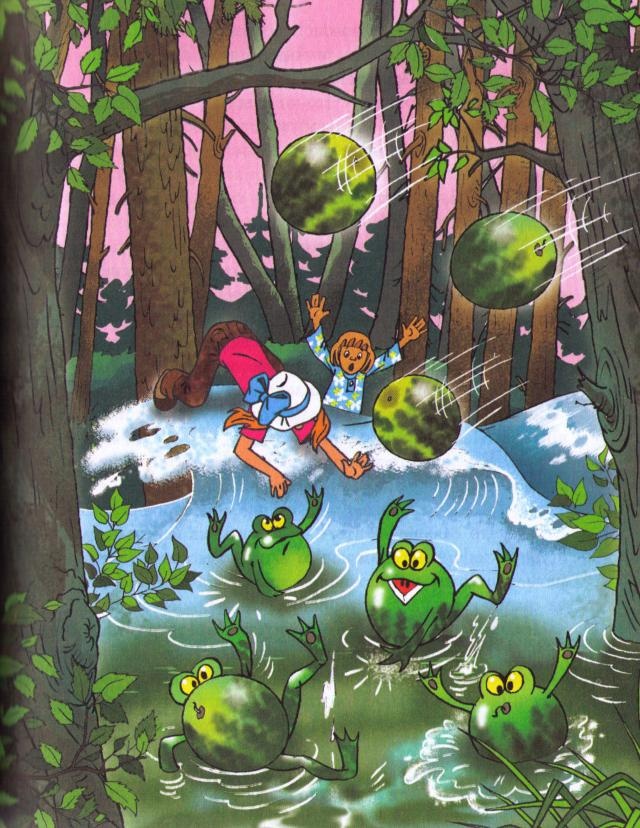 Пять минут до счастья Пять минут до счастья