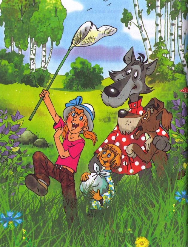 Пять минут до счастья Пять минут до счастья