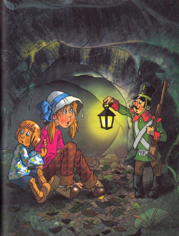 Пять минут до счастья Пять минут до счастья