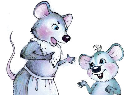 Разноцветные приключения Кузи Разноцветные приключения Кузи