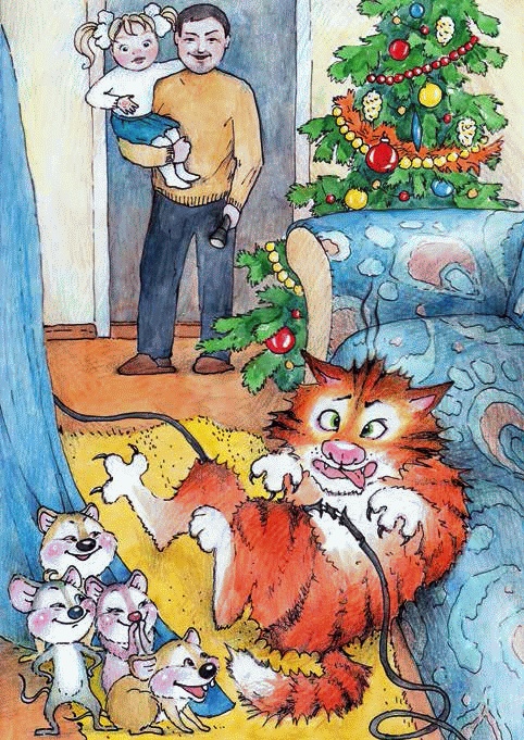 Разноцветные приключения Кузи Разноцветные приключения Кузи