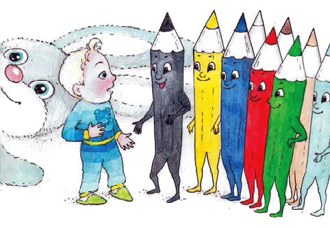 Разноцветные приключения Кузи