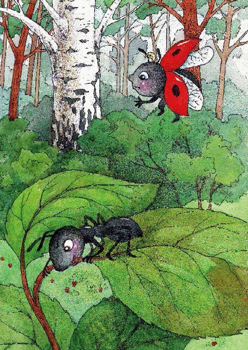 Разноцветные приключения Кузи Разноцветные приключения Кузи