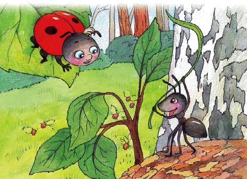 Разноцветные приключения Кузи Разноцветные приключения Кузи