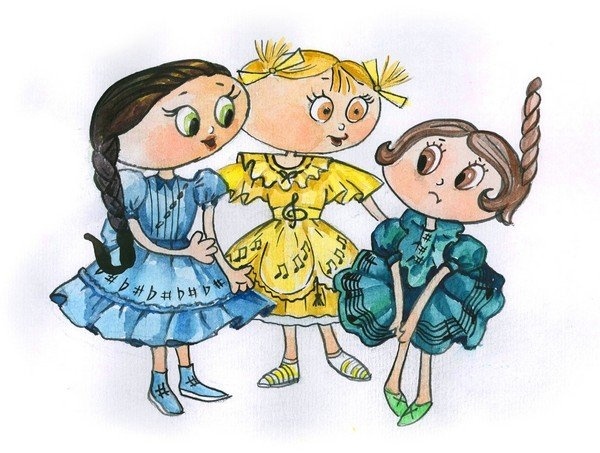 Четвёртая нотка Четвёртая нотка