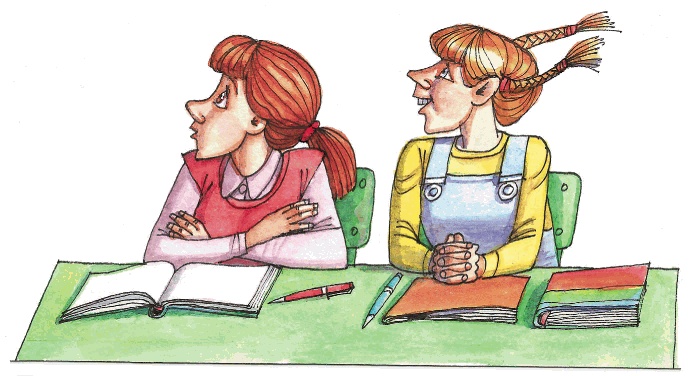 Красавица 5 "В" Красавица 5 "В"