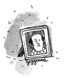 День матери День матери